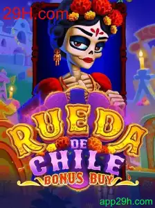 RuedaDeChileBonusBuy: Descubra a Nova Sensação dos Jogos Online