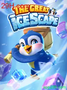 Explorando TheGreatIcescape: Aventura e Estratégia Convergindo no Mundo dos Jogos